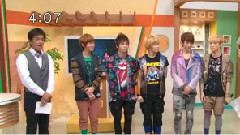 SHINee - イチオシ