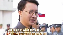 韩庚 - 中国电影报道