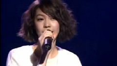 Olivia Ong - 海枯石烂