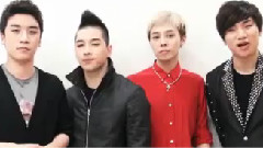 BigBang - DRAGON NEST SPECIAL UPDATE Comment