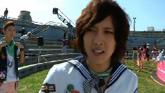 大国男儿 - Love Bingo!