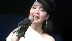 邓丽君 - つぐない