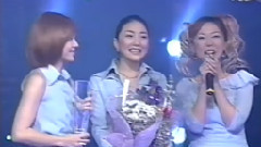 S.E.S - 拥抱