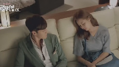 孝琳(Sistar),苏志燮 - 让我疯了
