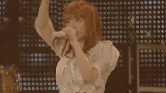 YUKI - Rainbow St.