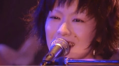 椎名林檎 - 日本に生まれて