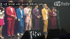 Block B - TV Daily Block B At Live Arch In Japan
