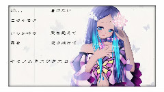 VOCALOID家族 - How Many Tears