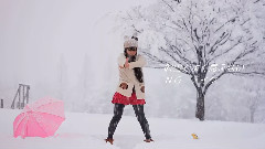 舞蹈视频,模仿翻唱 - 夢地図