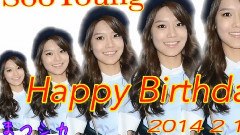 少女时代 - Happy Birthday Celebration 秀英 饭制版