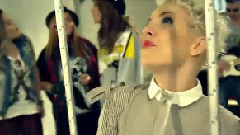 Poli Genova - Нека с теб
