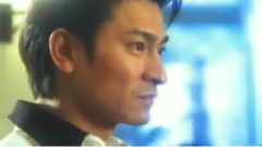 刘德华 - In Your Eyes