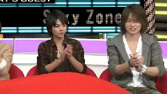 Sexy Zone - Mujack 铁板モテモテ讲座实践