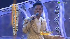 草蜢,周杰伦 - 周杰伦香港演唱会邀草蜢助阵