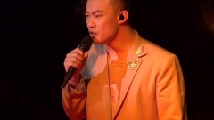 陈奕迅 - 夕阳无限好