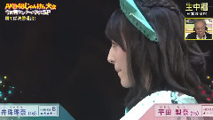 AKB48,SKE48 - AK34thじゃんけん大会 松井珠理奈Cut