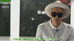 G-Dragon(BigBang) - GD Line Chat On Naver StarCast