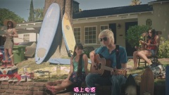 Madison Beer - Melodies