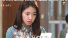 李敏镐,朴信惠,金宇彬,Krystal(f(x)) - <继承者们> 预告