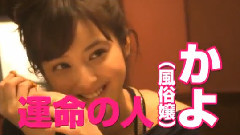 佐佐木希,松坂桃李 - 映画