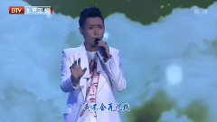 魏晨 - 光