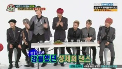 BTOB - 女团舞Cut