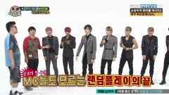 BTOB - 一周偶像 Random Dance Cut