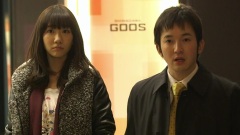 AKB48,柏木由纪 - MIELINO柏木 特典5NG合集