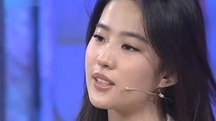 刘亦菲 - 鲁豫有约