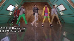 SHINee - Dream Girl