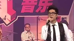男才女貌 - 外滩18号