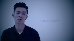 周柏豪 - 双.对