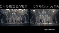 EXO,EXO-M,EXO-K - Wolf