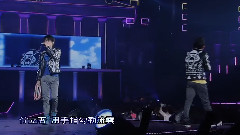 V6 - My Goodness 2