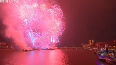 Katy Perry - Firework
