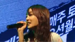 Younha - 彗星