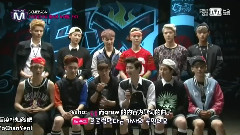 EXO-K,EXO - MCD Wdie News