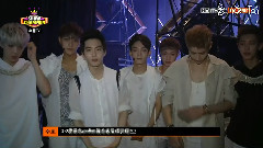EXO,EXO-K - MBC Show Champion EXO ShowChamTV