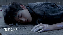 Bernard Park - Before The Rain
