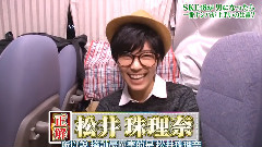 AKB48,SKE48 - SKE48炸蝦賭場!Ep01