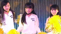 AKB48,HKT48 - 青い珊瑚礁