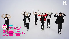 Mad Town - YOLO Let's Dance