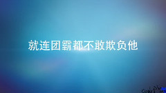 东海(Super Junior),Super Junior - 2014李东海生贺 CenturyBlue百年唯蓝