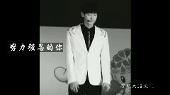 朴灿烈(EXO) - 陪灿烈到世界的终结