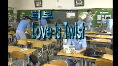 Turbo - Turbo's Music Drama - Love Is Twist