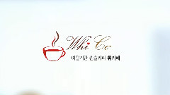 金秀贤 - ChungHo Nais Whi Cafe 3 In 1 105s
