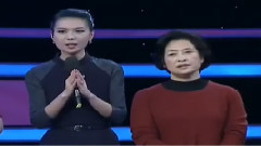 华语群星,贾青 - 相亲相爱一家人
