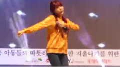 Orange Caramel - Catallena