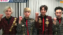 李泰民(SHINee),SHINee - 2014韩国合唱团报道 SHINee Cut 中文字幕