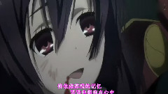 动漫专属 - 为了你,我会活下去!MAD